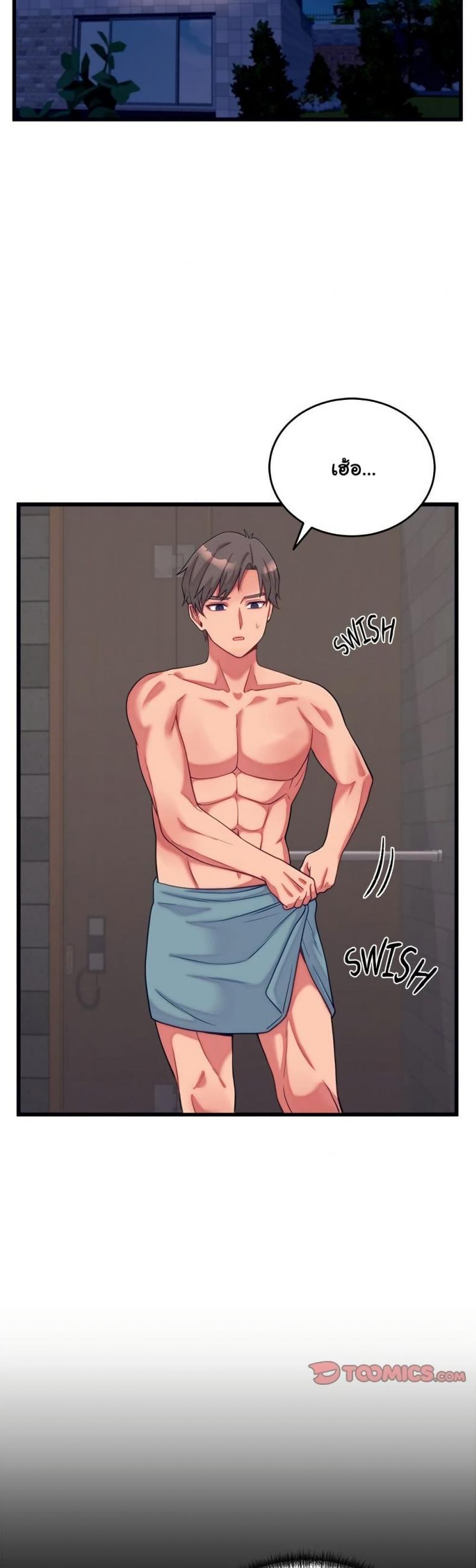 page-30