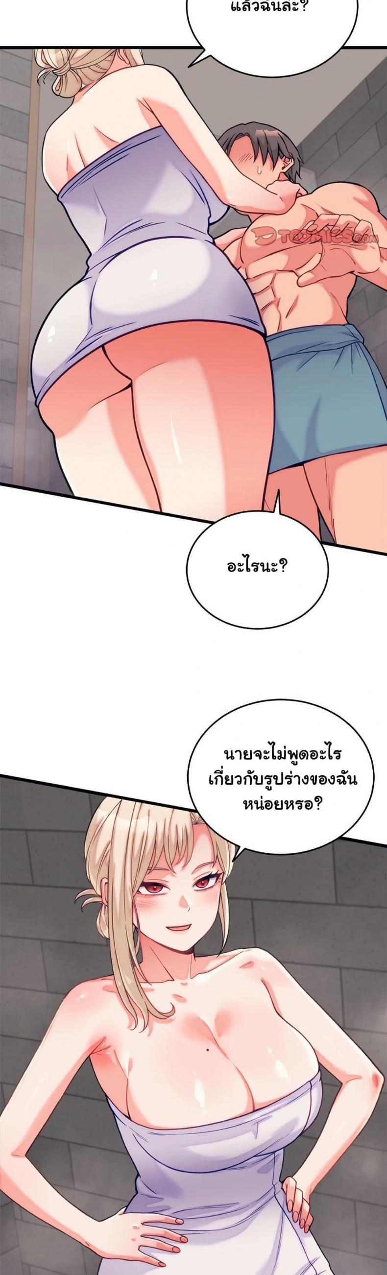 page-36