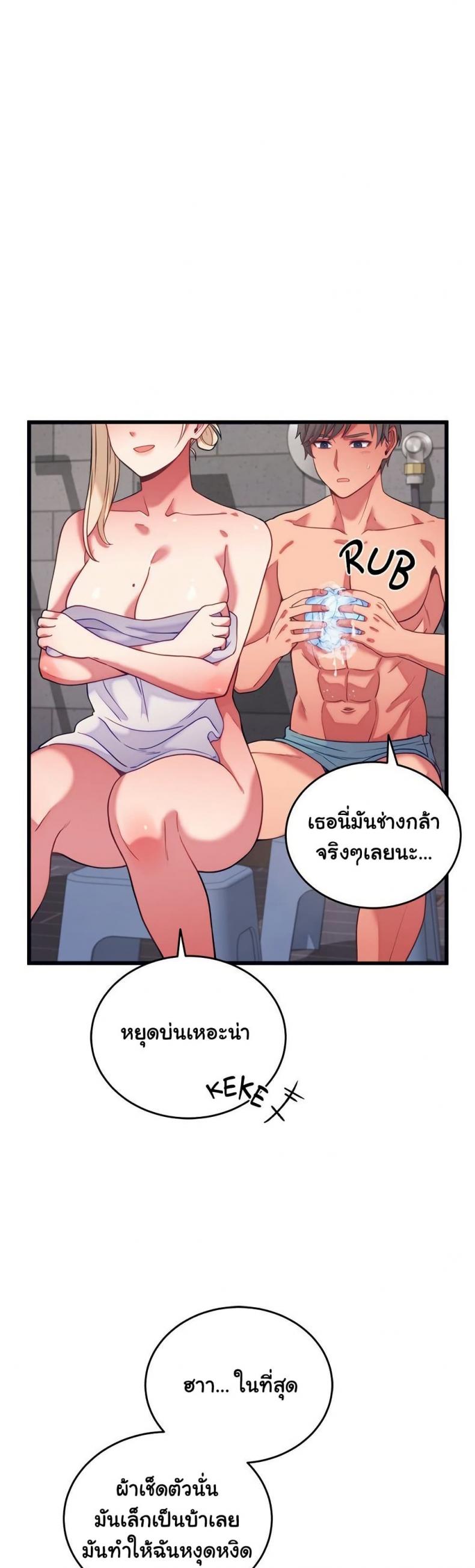 page-42