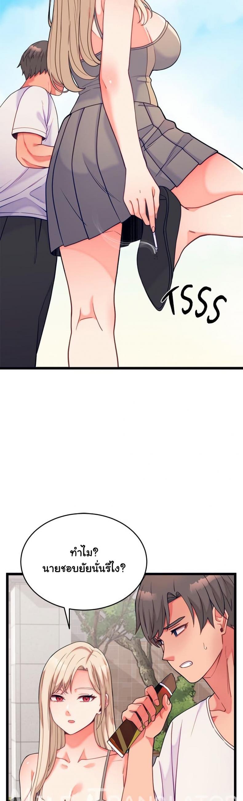 page-9
