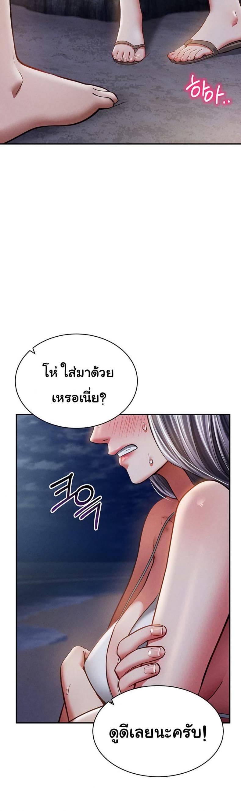 page-39