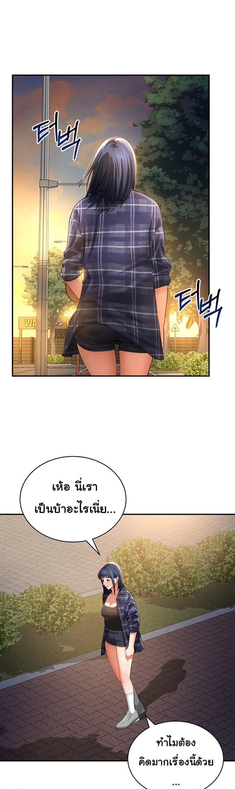 page-36