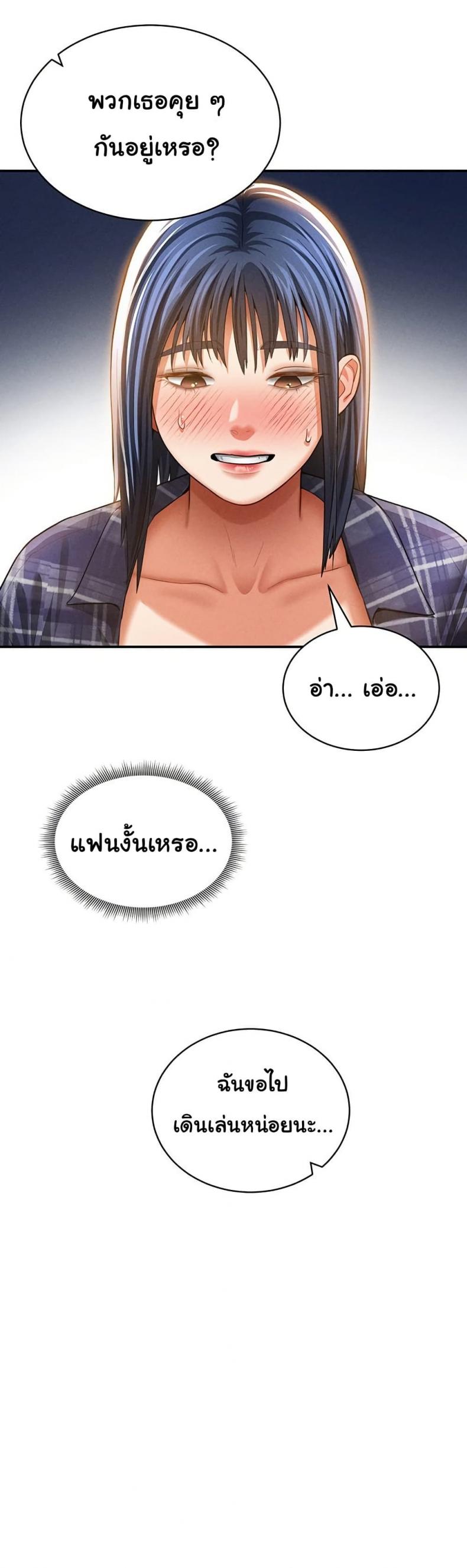 page-35