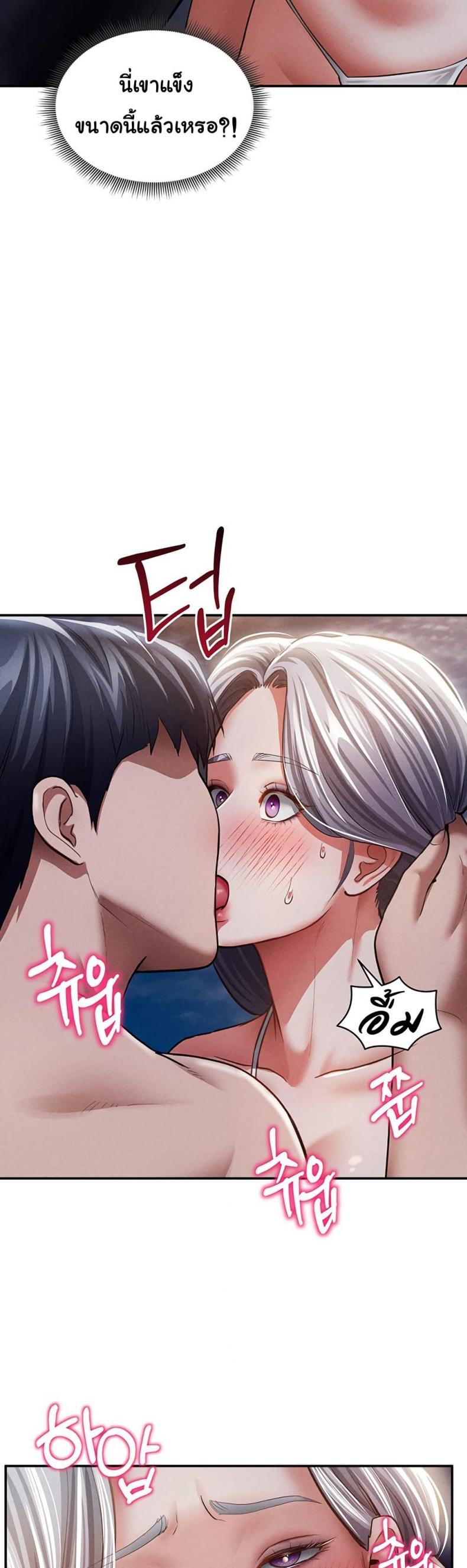 page-43