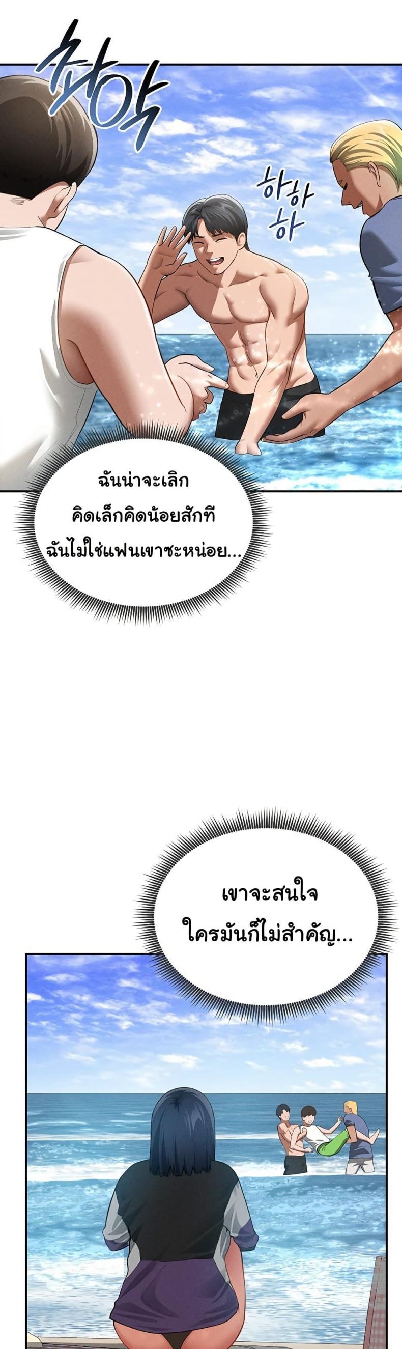 page-26
