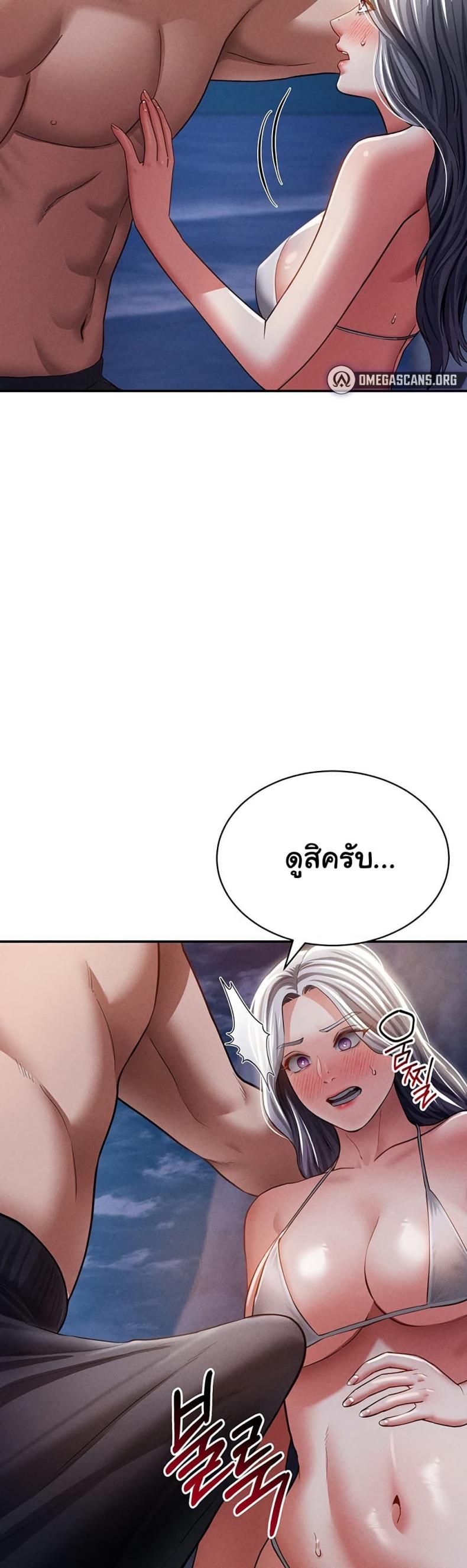 page-42