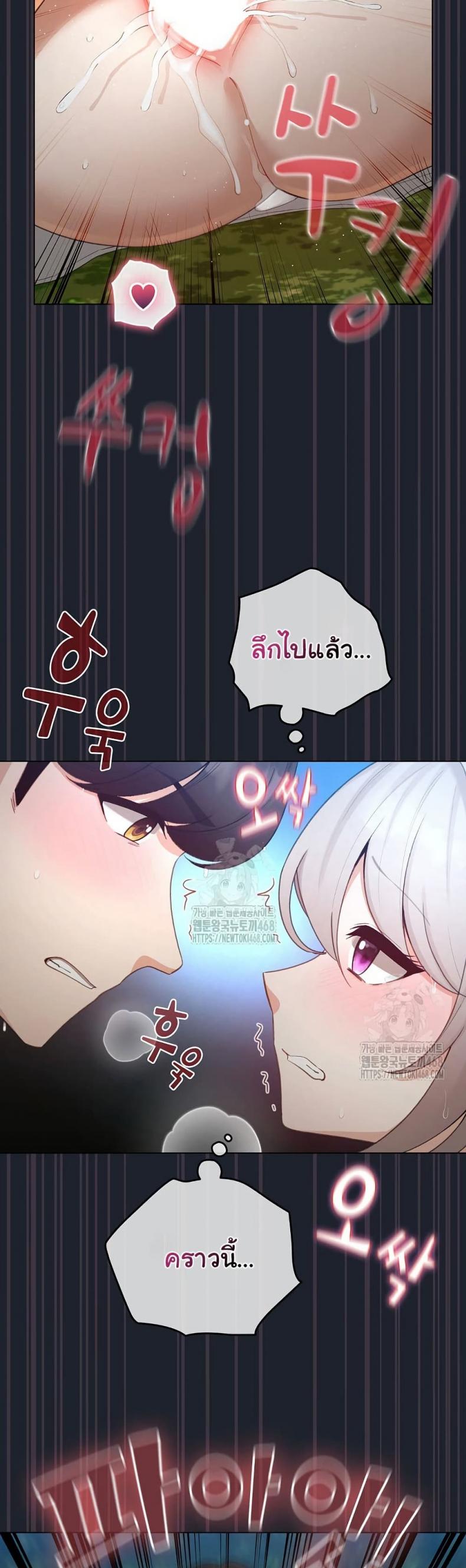 page-45