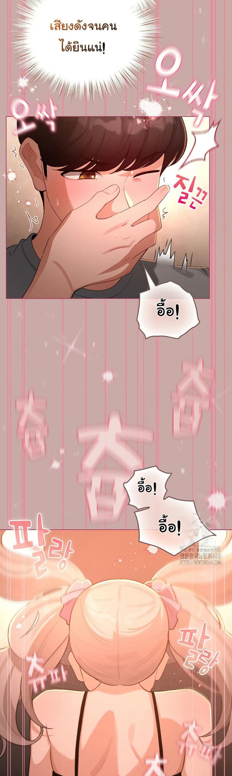 page-22