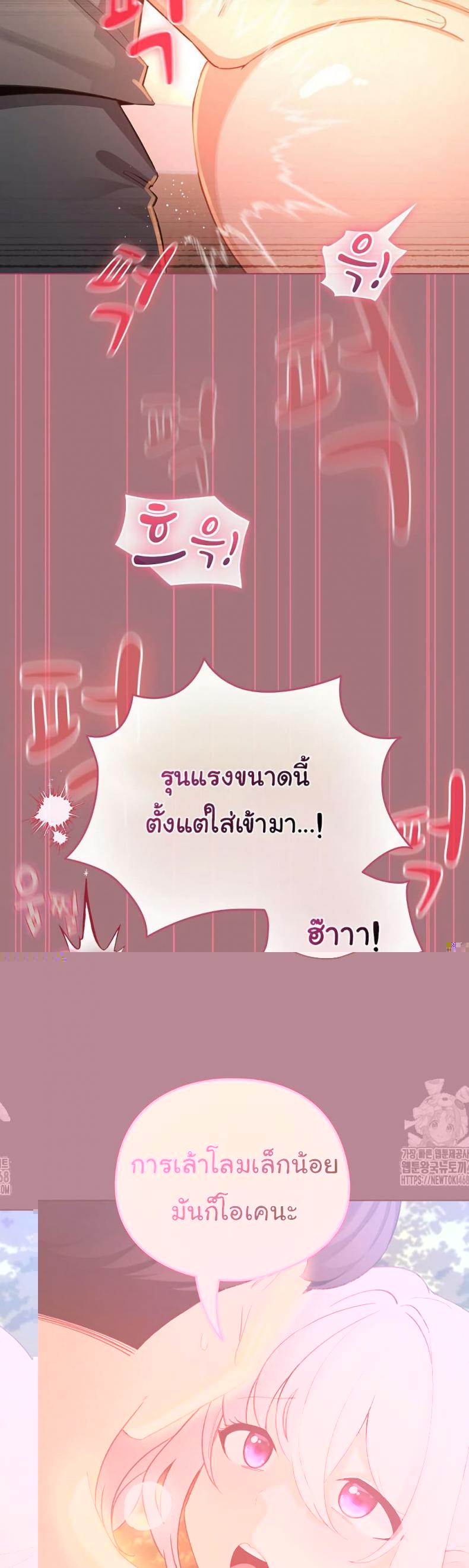 page-40
