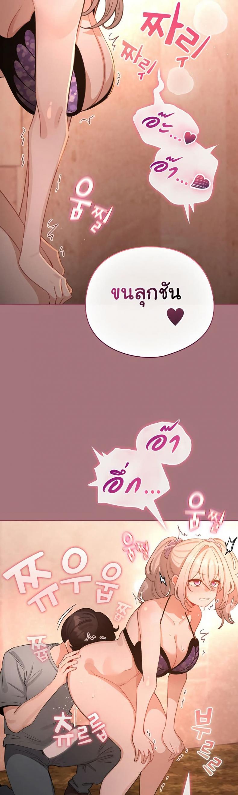 page-31