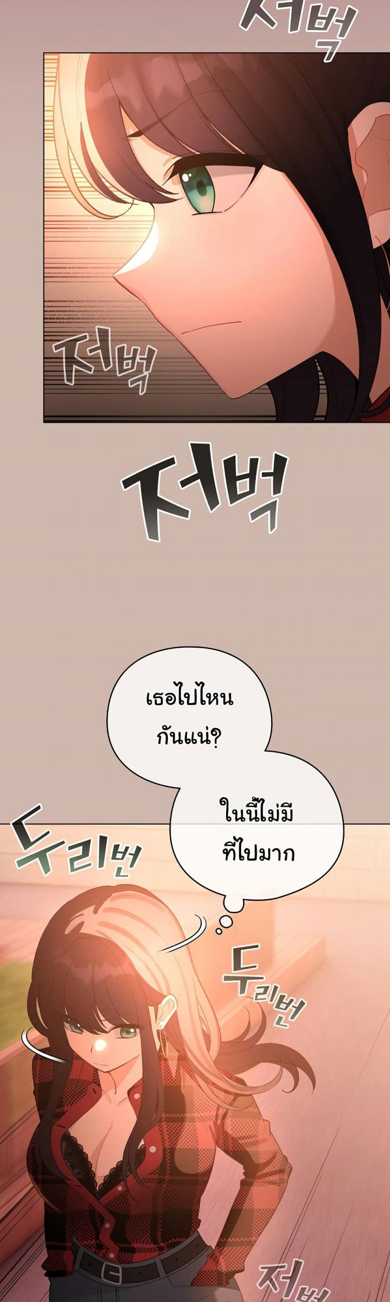 page-33