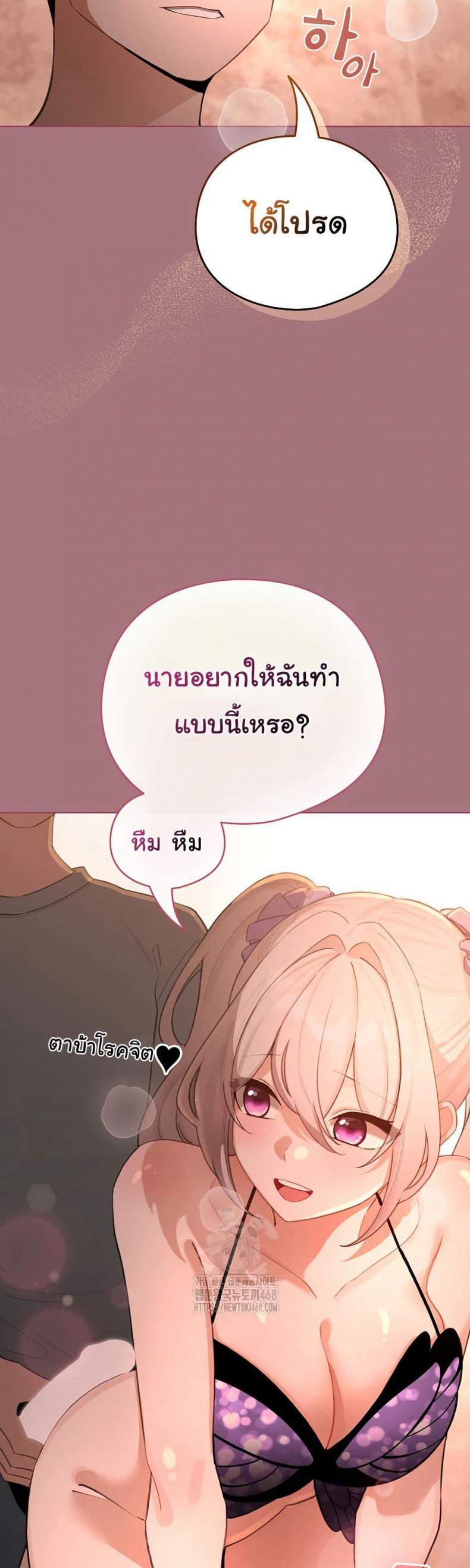 page-36