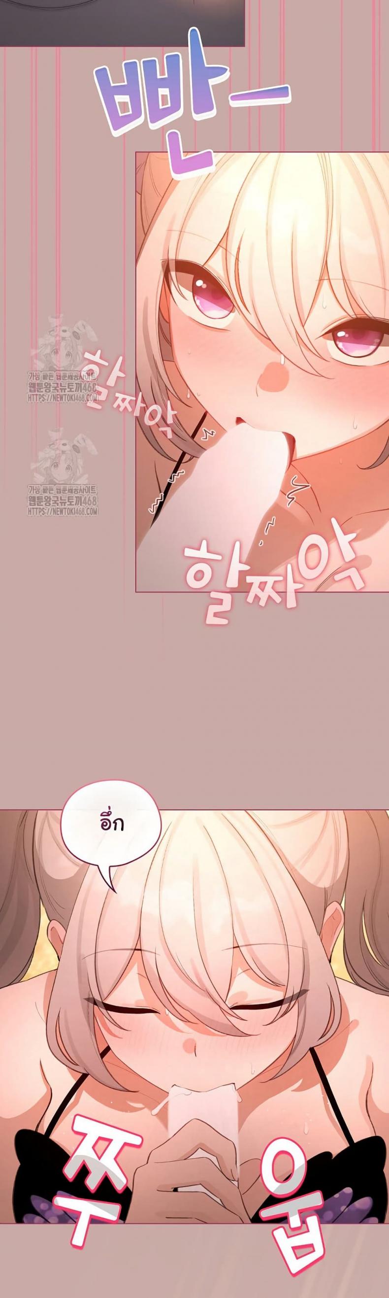 page-19