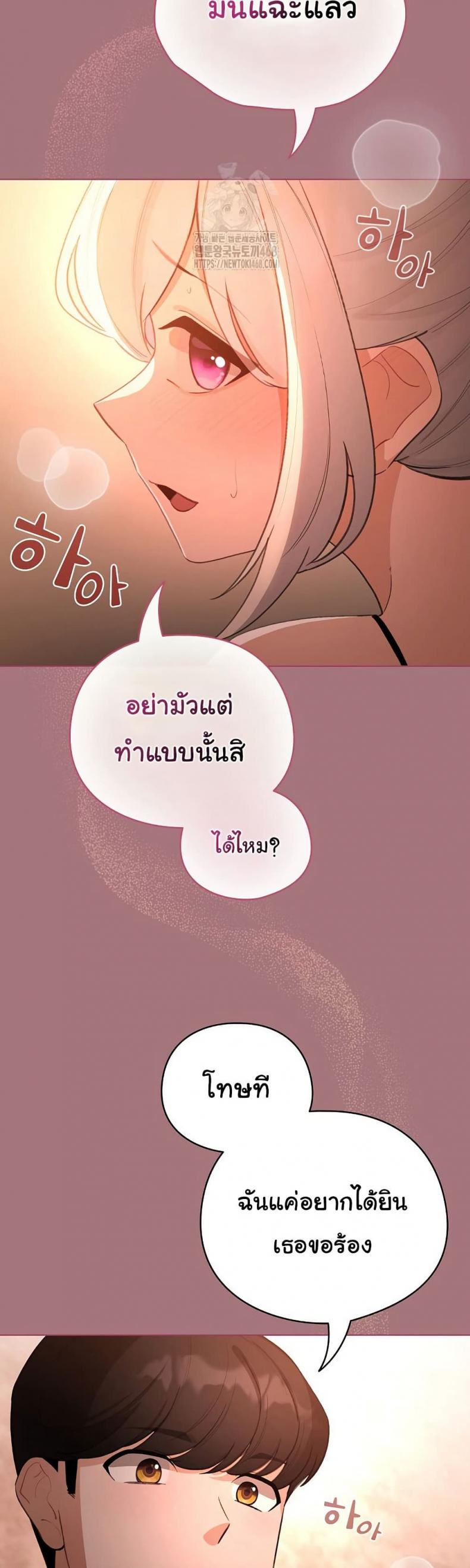 page-35