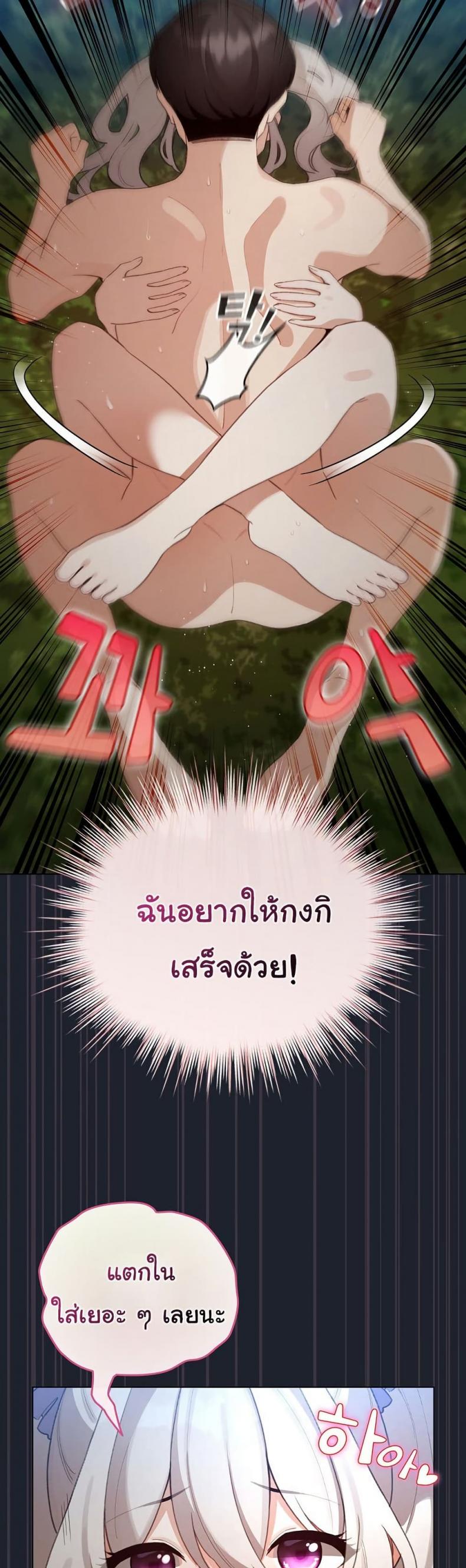 page-46
