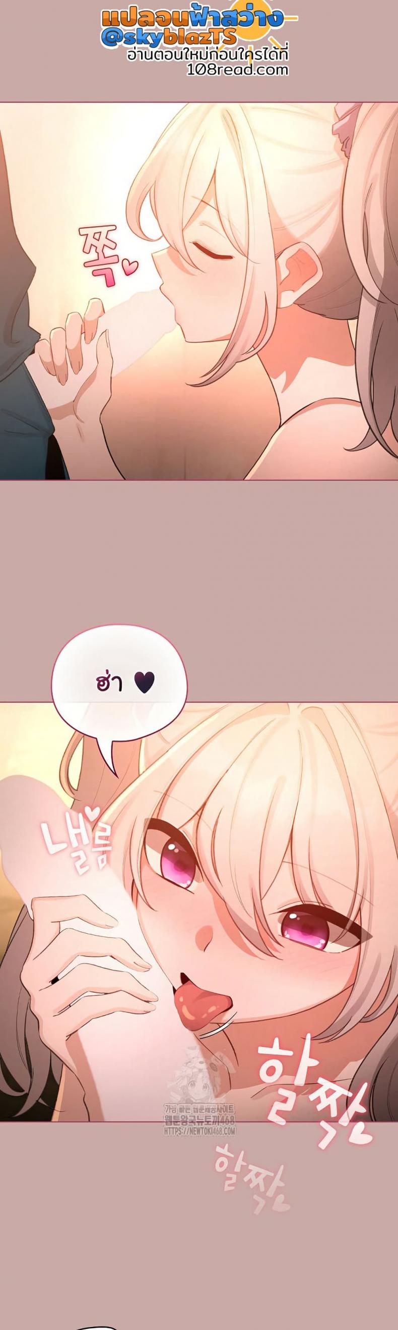 page-16