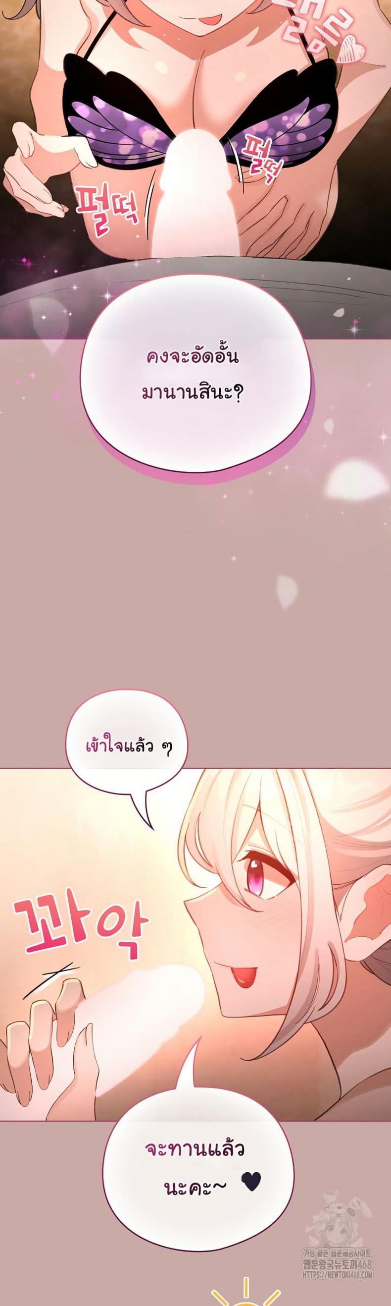 page-15