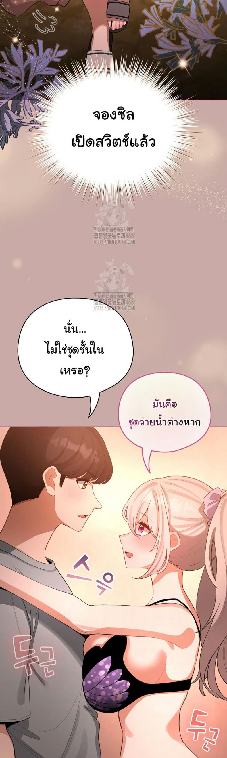page-4