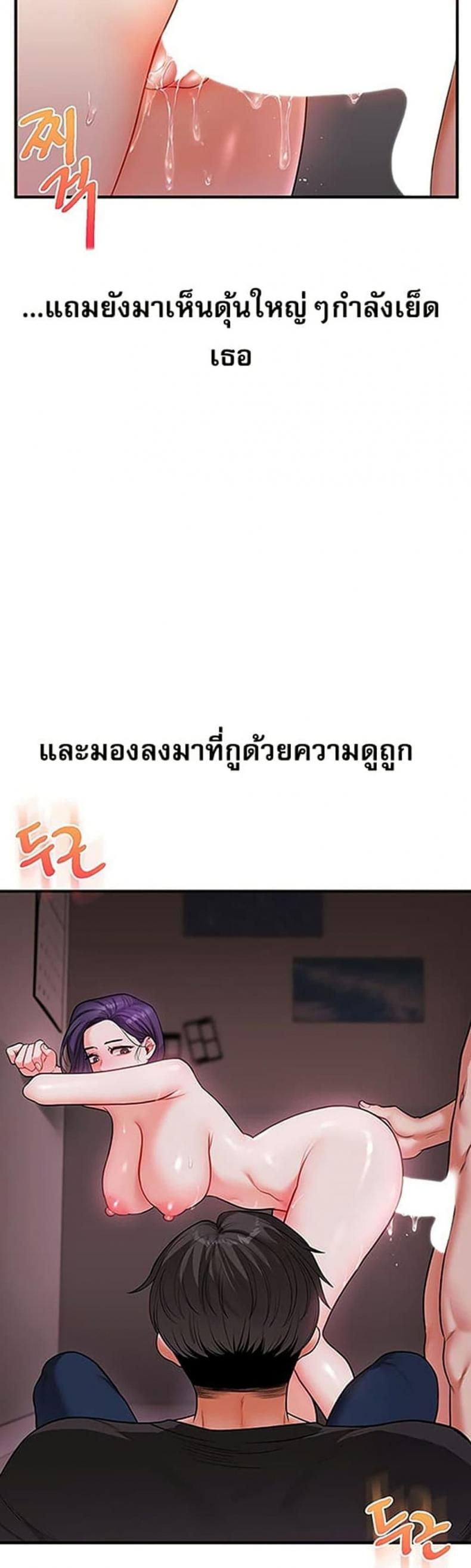 page-18