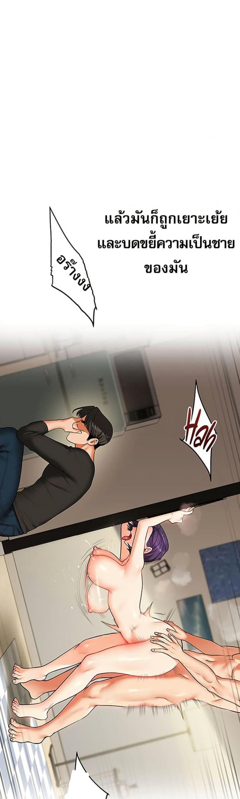 page-22