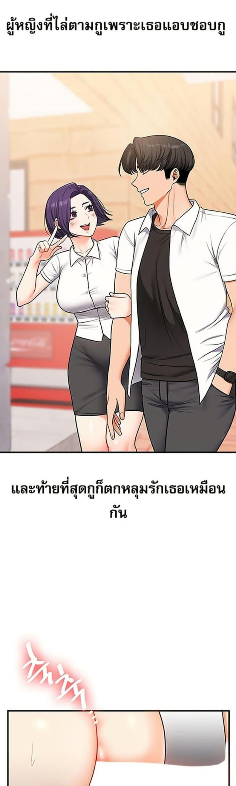 page-17