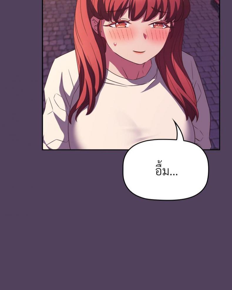 page-99