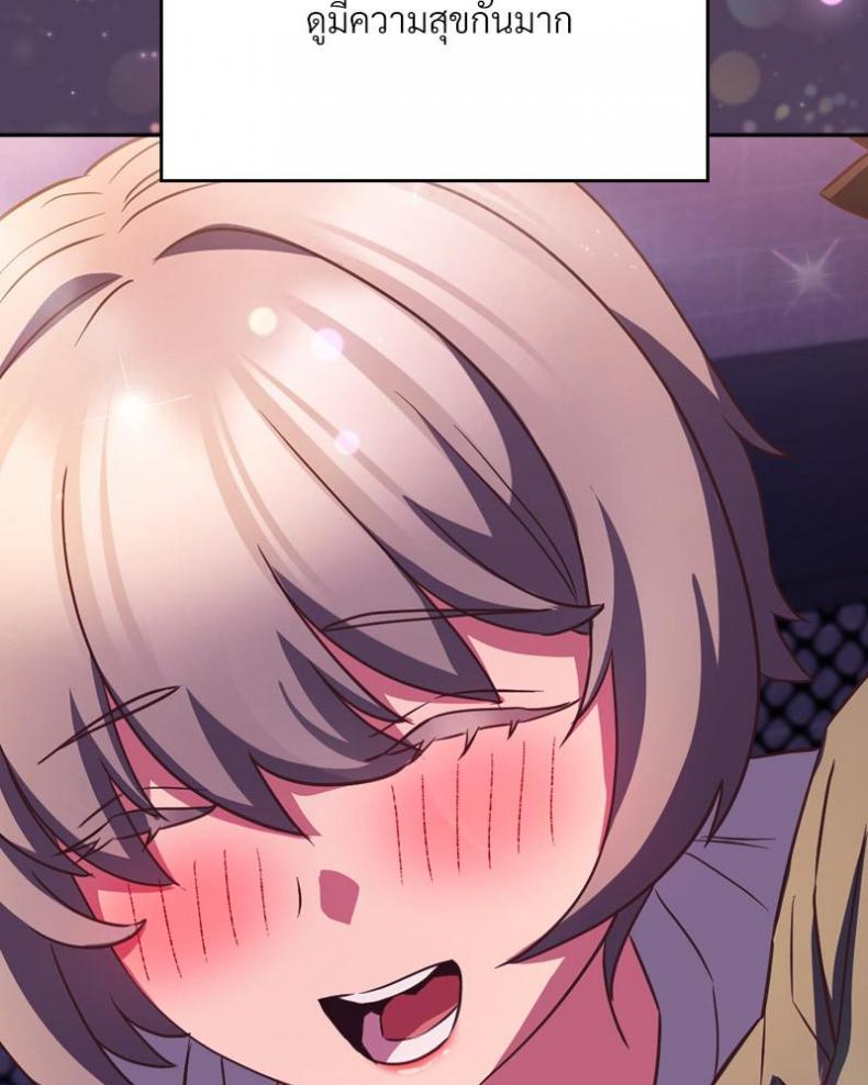 page-66