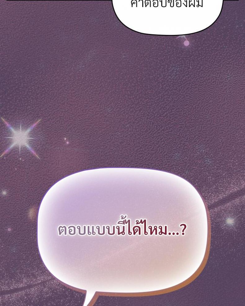 page-121