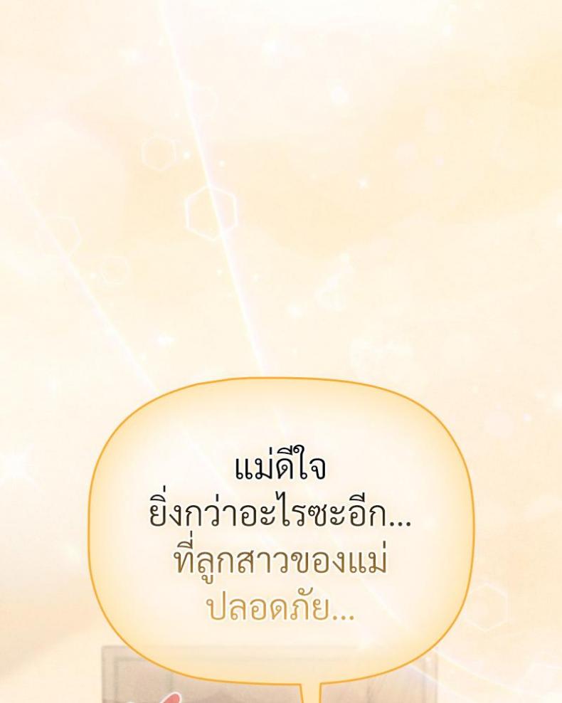 page-45