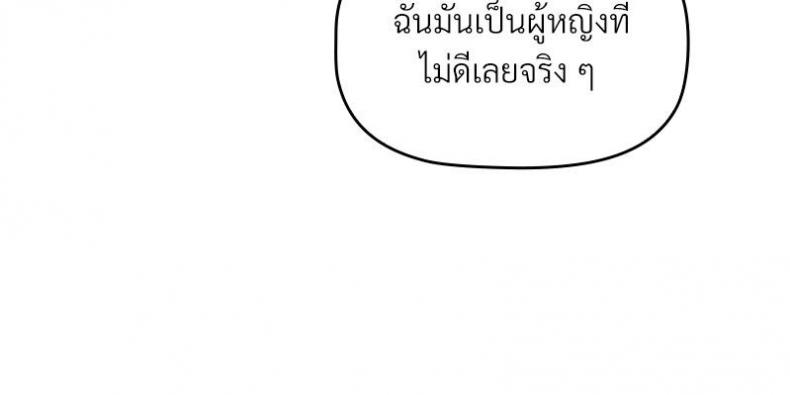 page-78