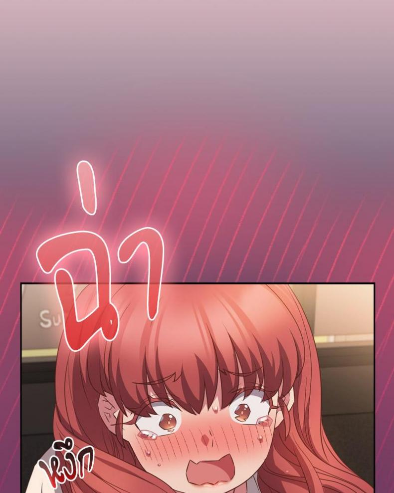 page-22