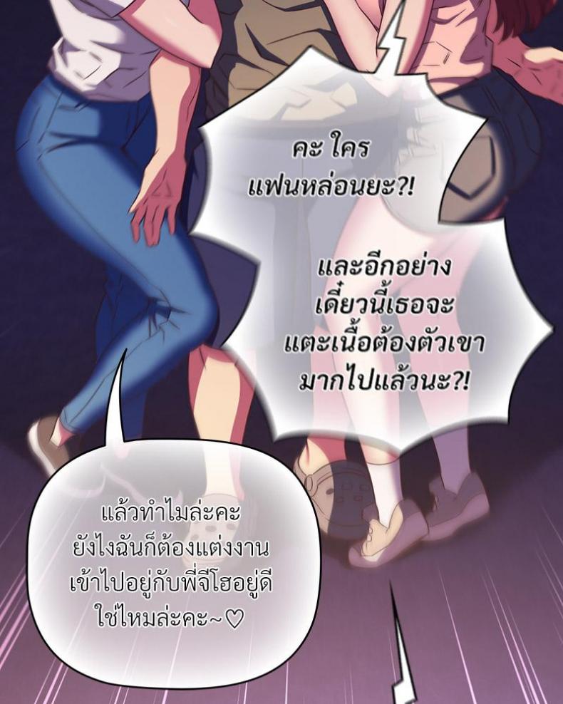 page-62