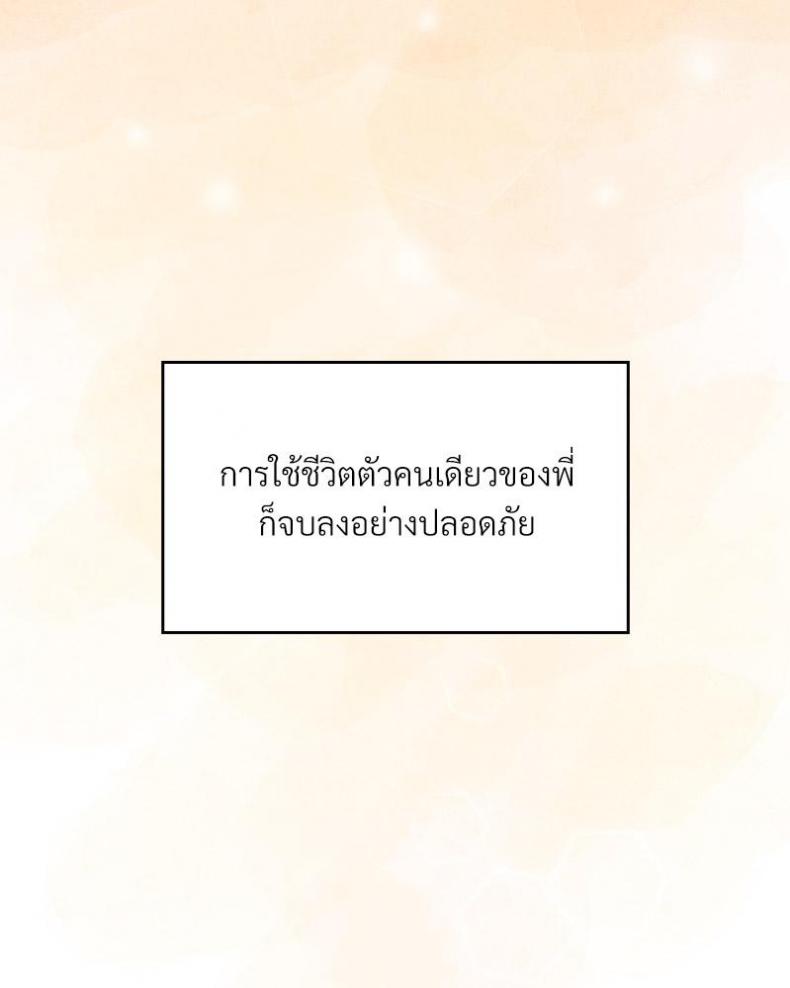 page-52