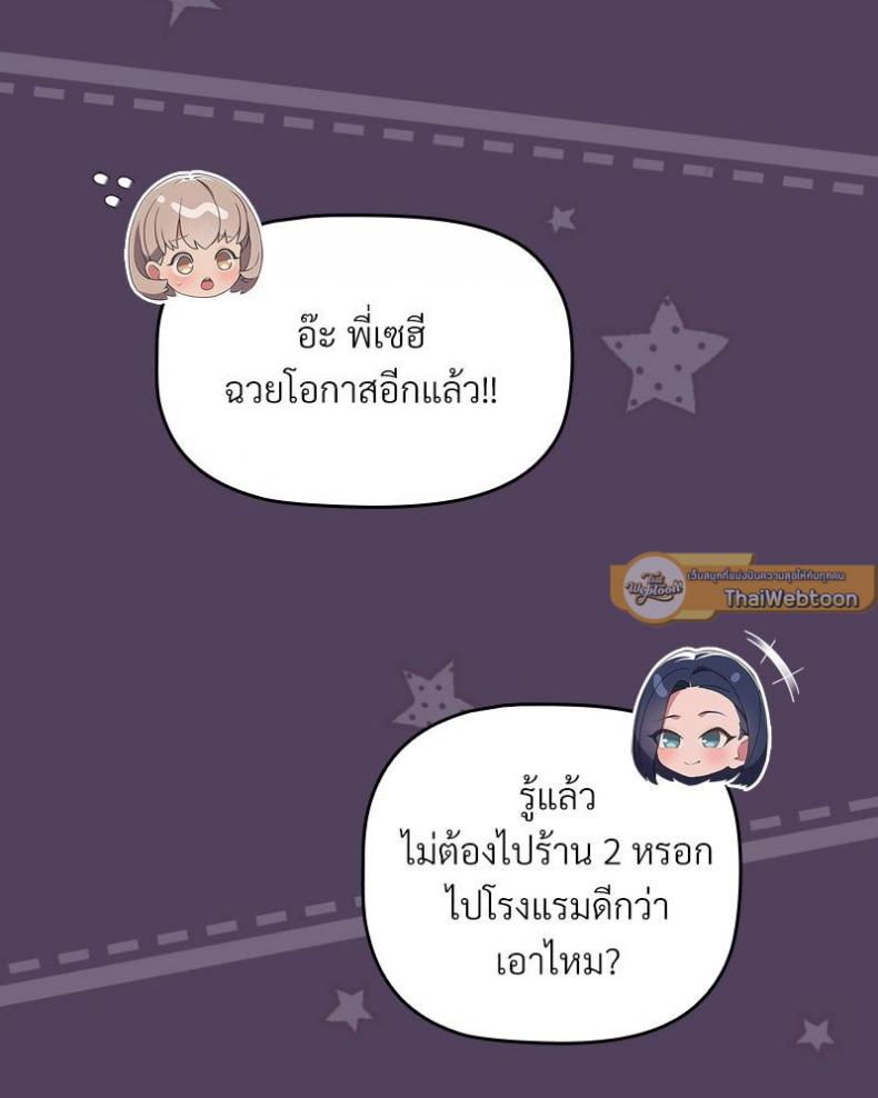 page-127