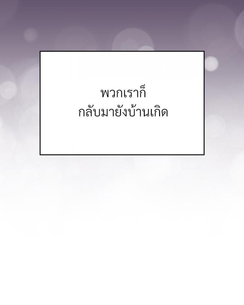 page-28