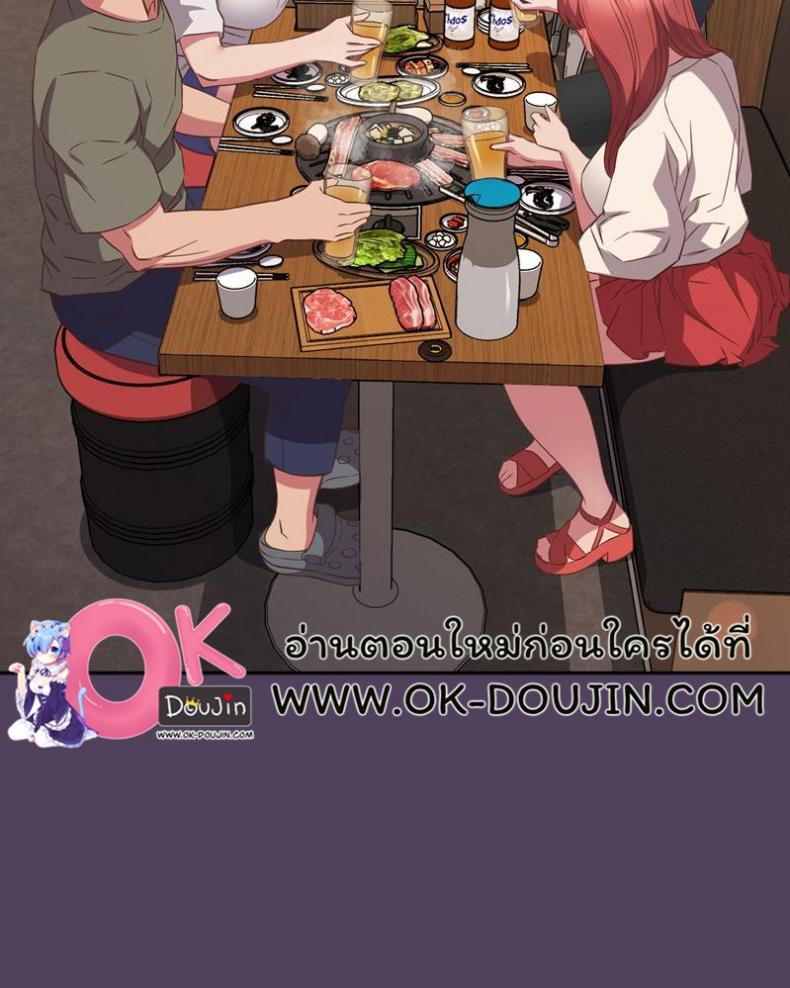 page-87