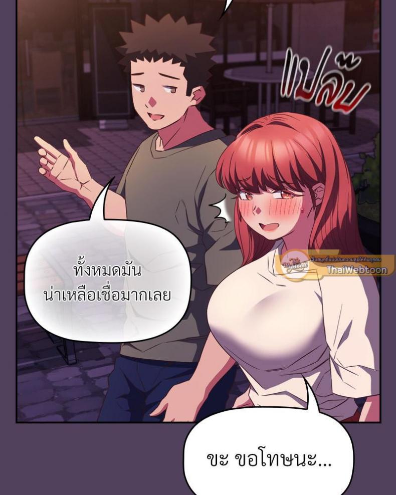 page-96