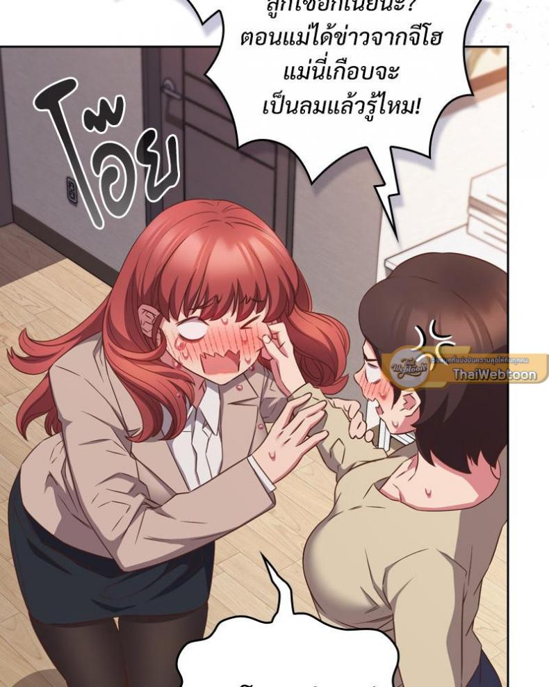 page-40
