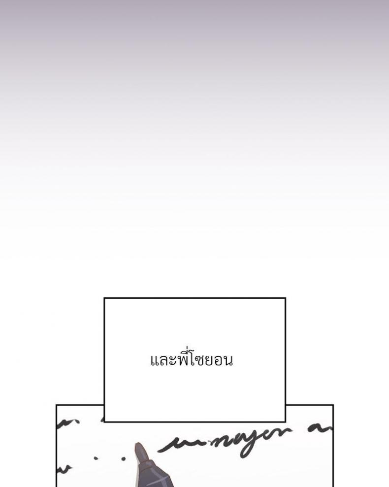 page-68