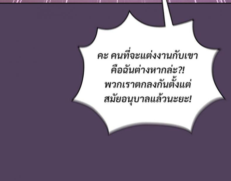 page-63