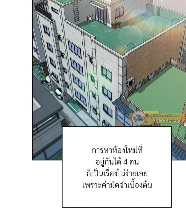 page-31