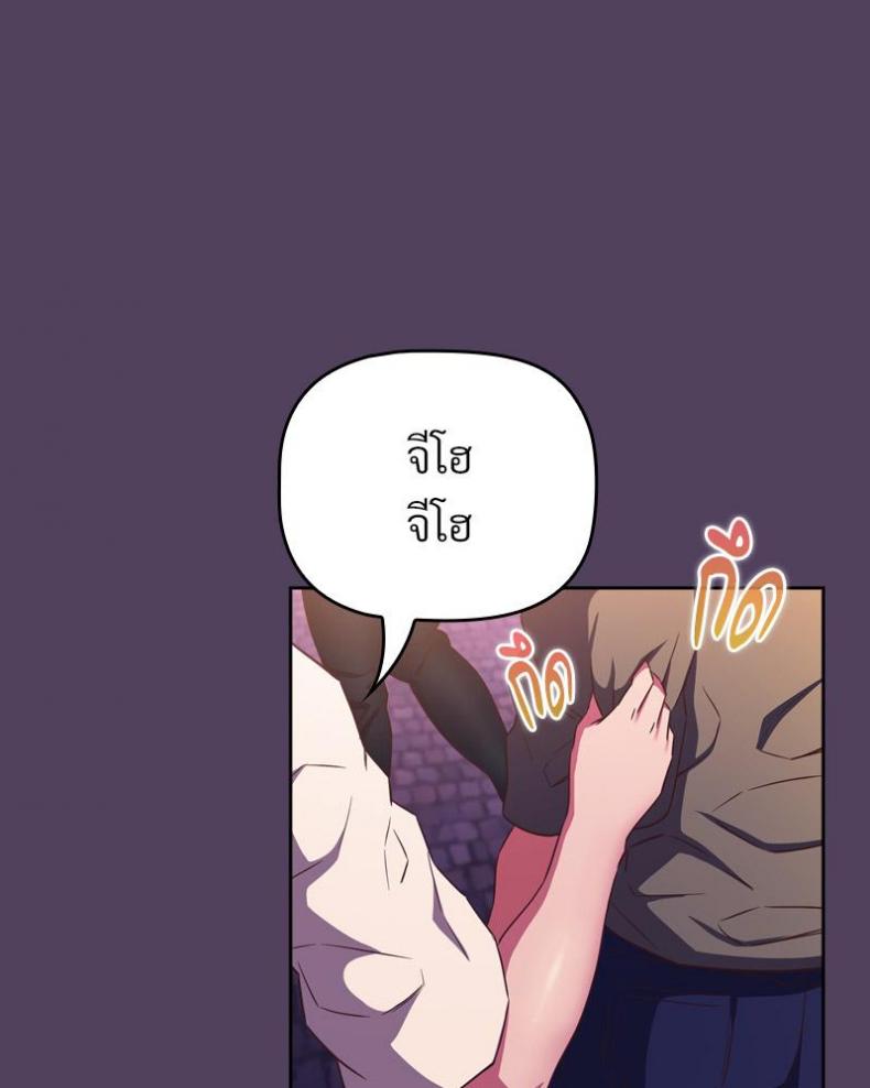 page-105