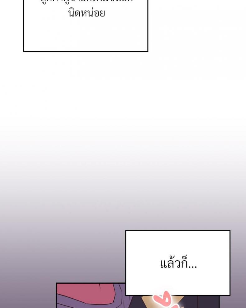 page-59