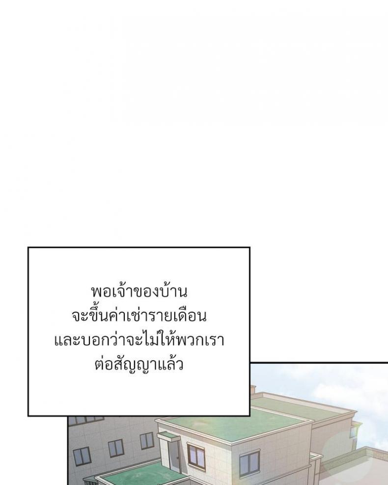 page-30