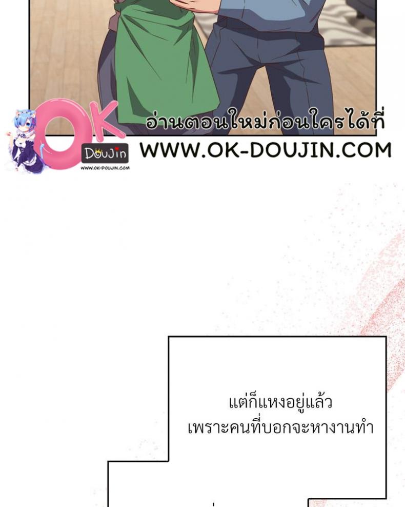 page-33