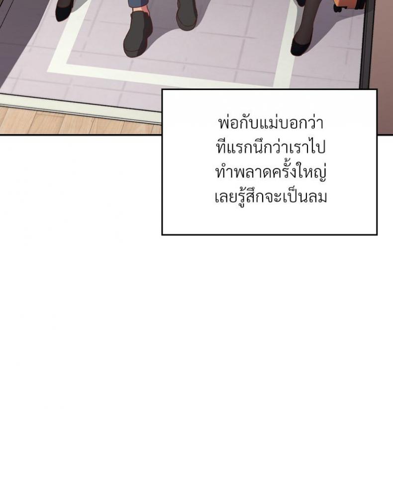 page-36