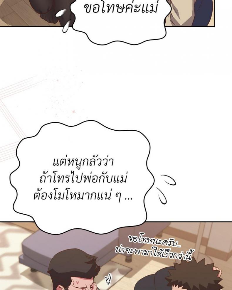 page-41