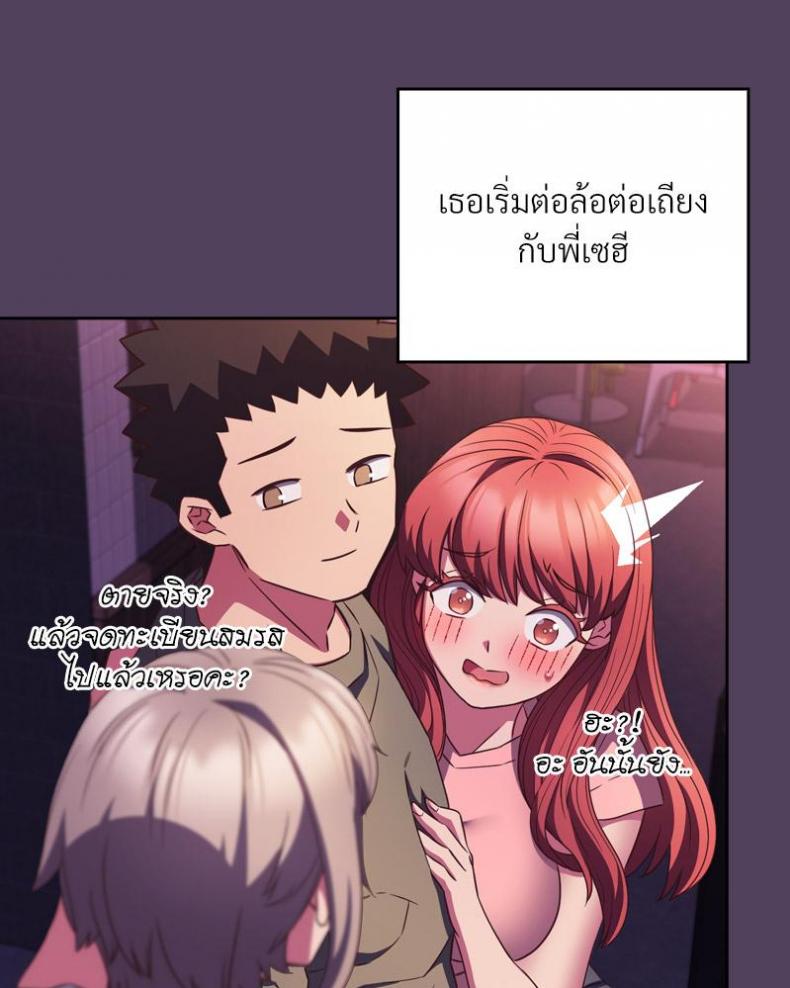 page-64