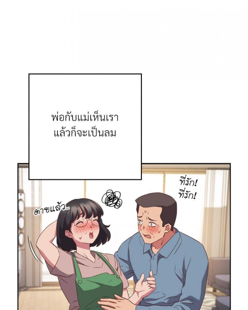 page-32