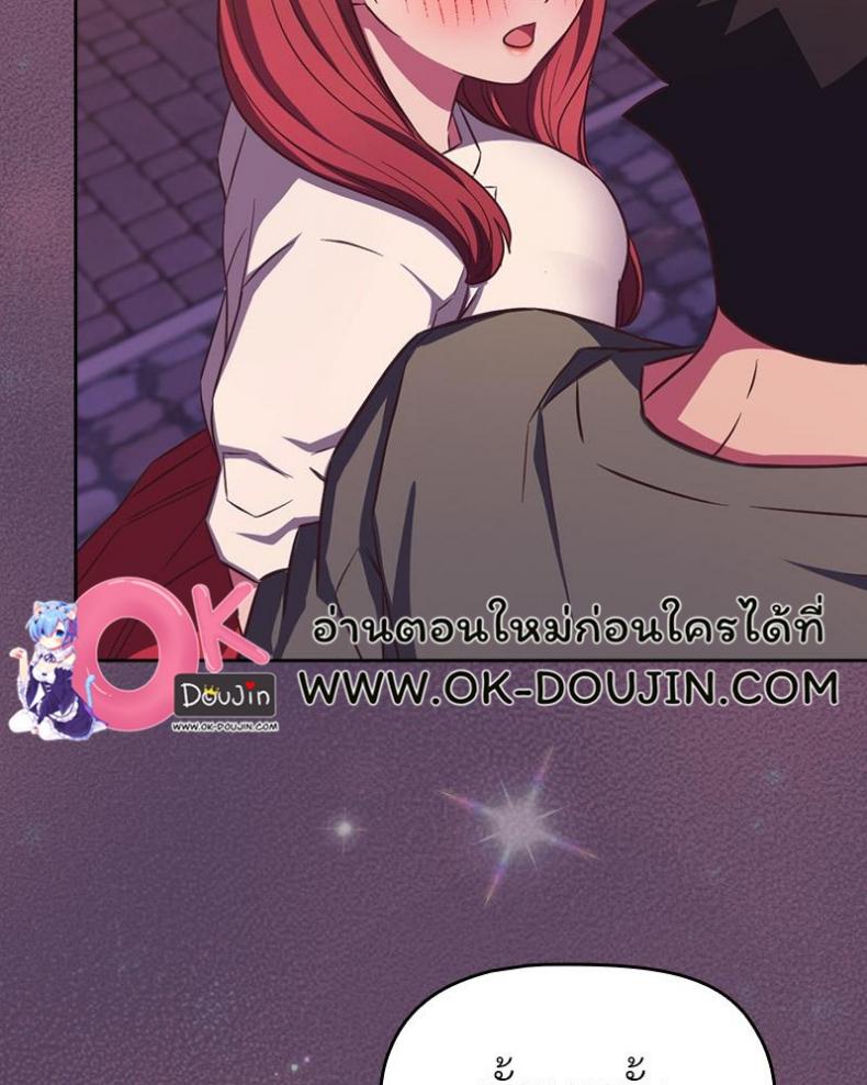 page-119